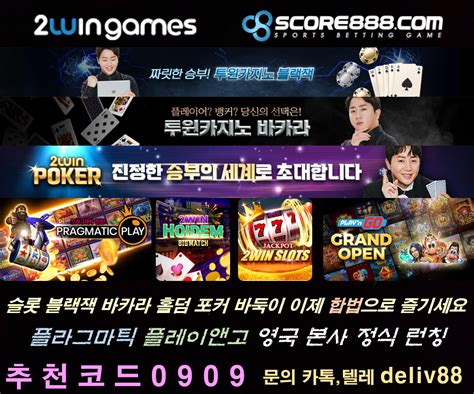 game50win|2wingames com.